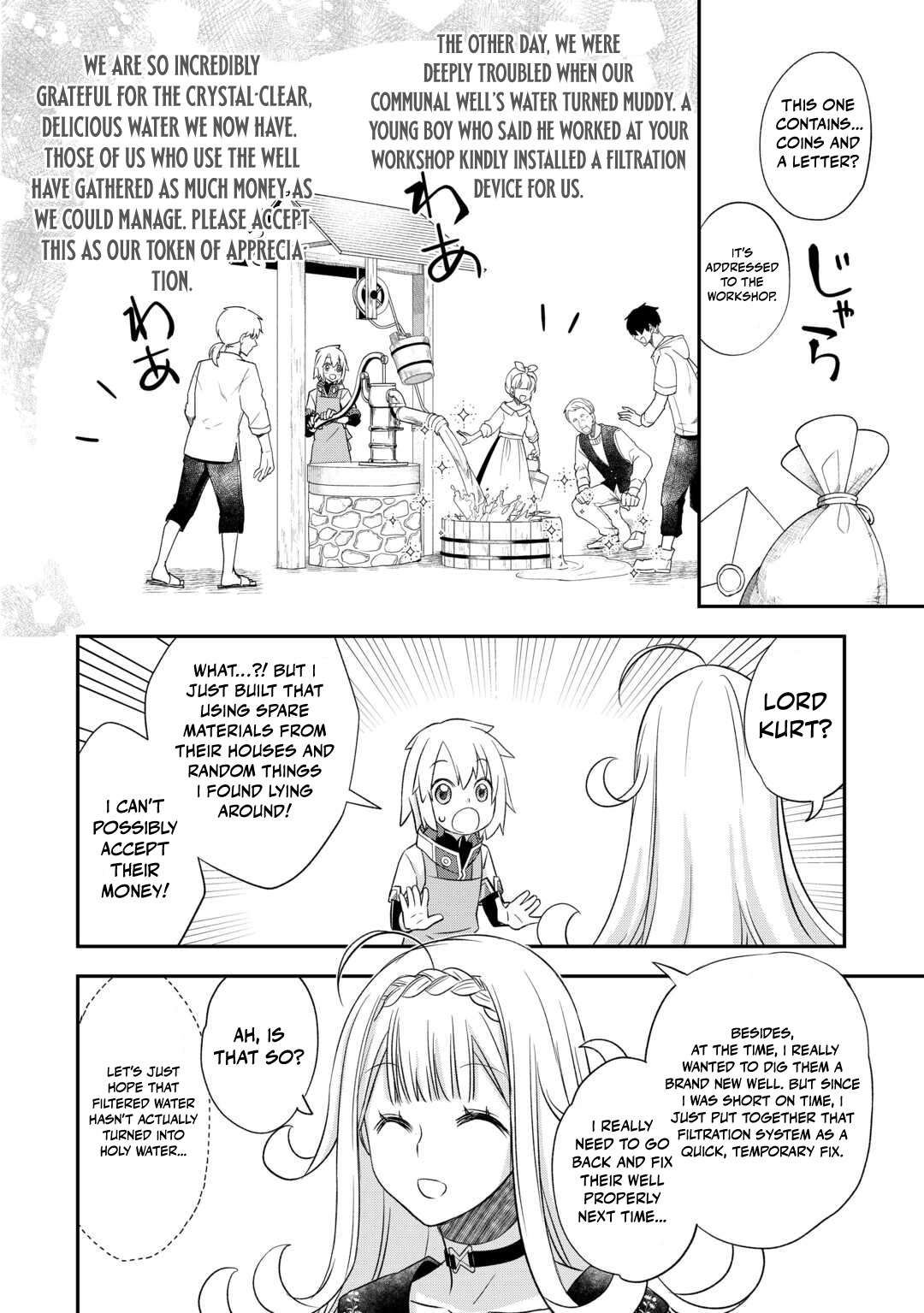 Kanchigai no Atelier Meister Chapter 56.7 - Page 4