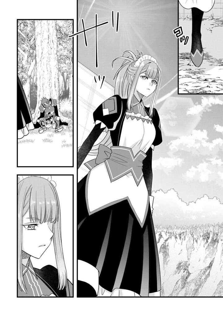 Kanchigai no Atelier Meister Chapter 60 - Page 14