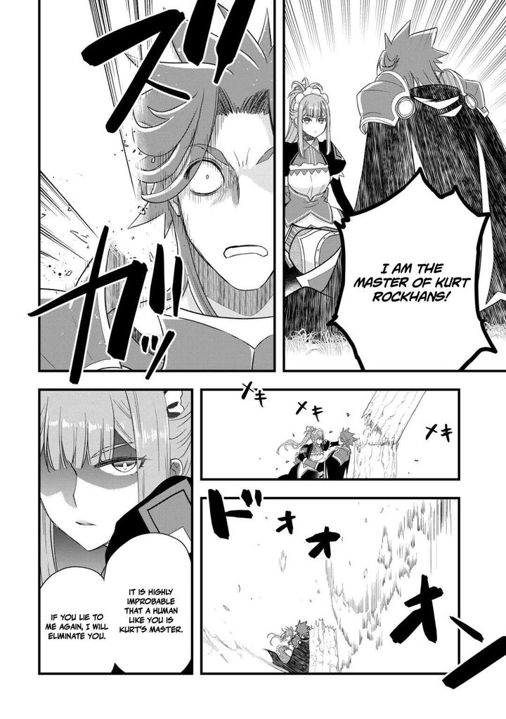 Kanchigai no Atelier Meister Chapter 60 - Page 16