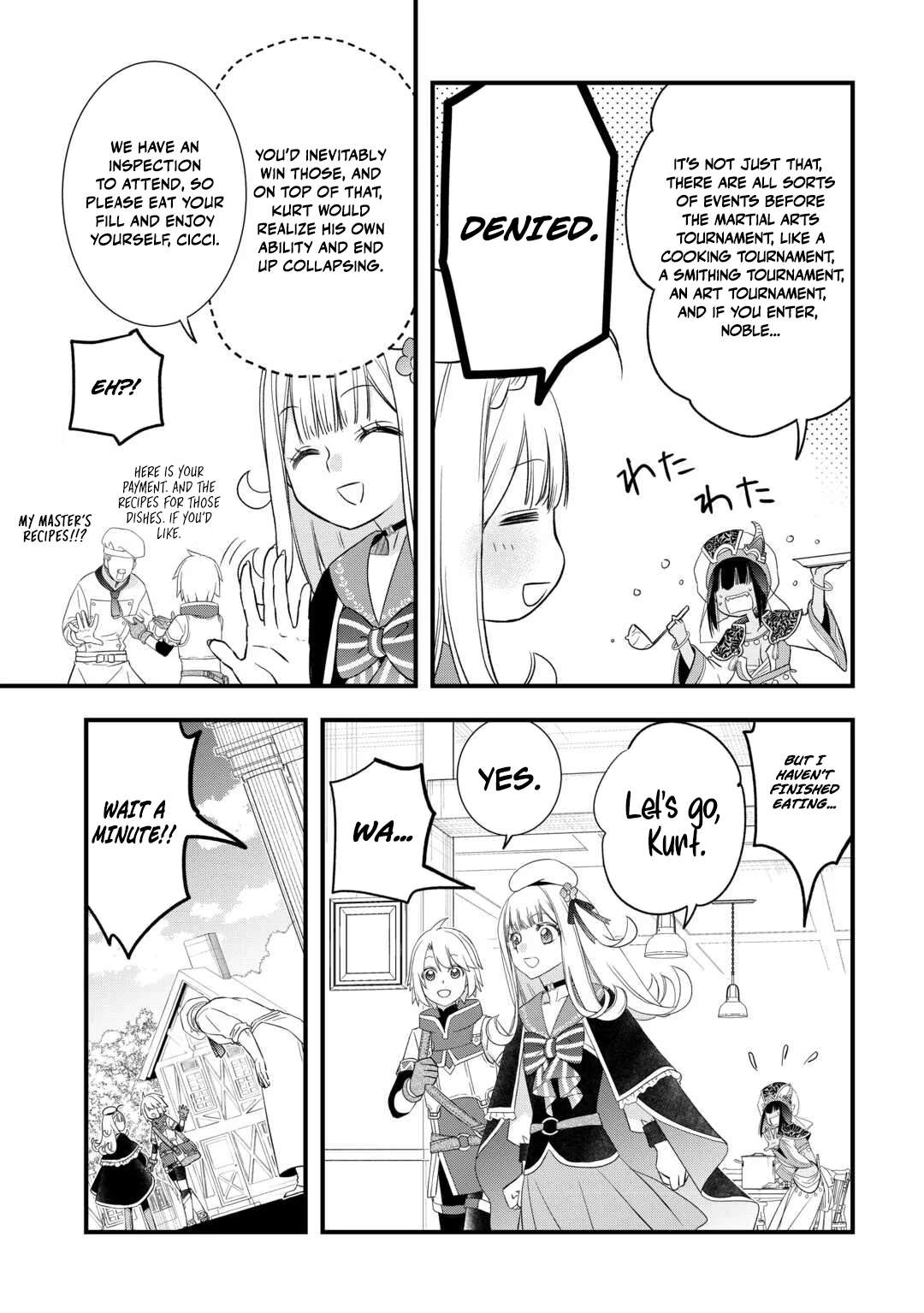 Kanchigai no Atelier Meister Chapter 63 - Page 11