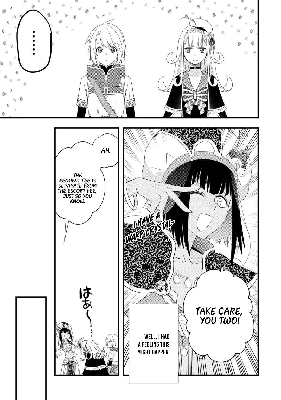 Kanchigai no Atelier Meister Chapter 63 - Page 13