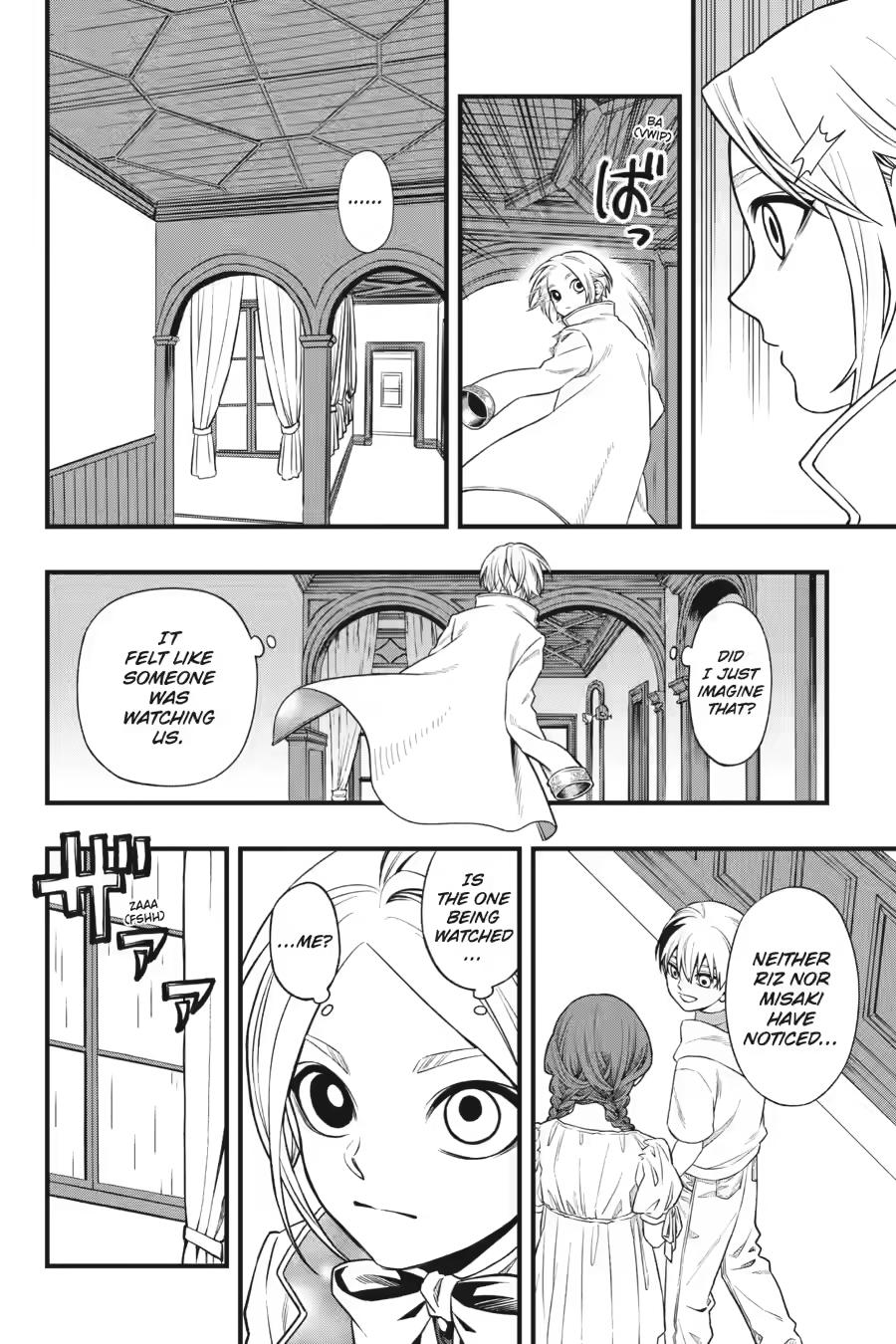 Dead Mount Death Play Chapter 153 - Page 14