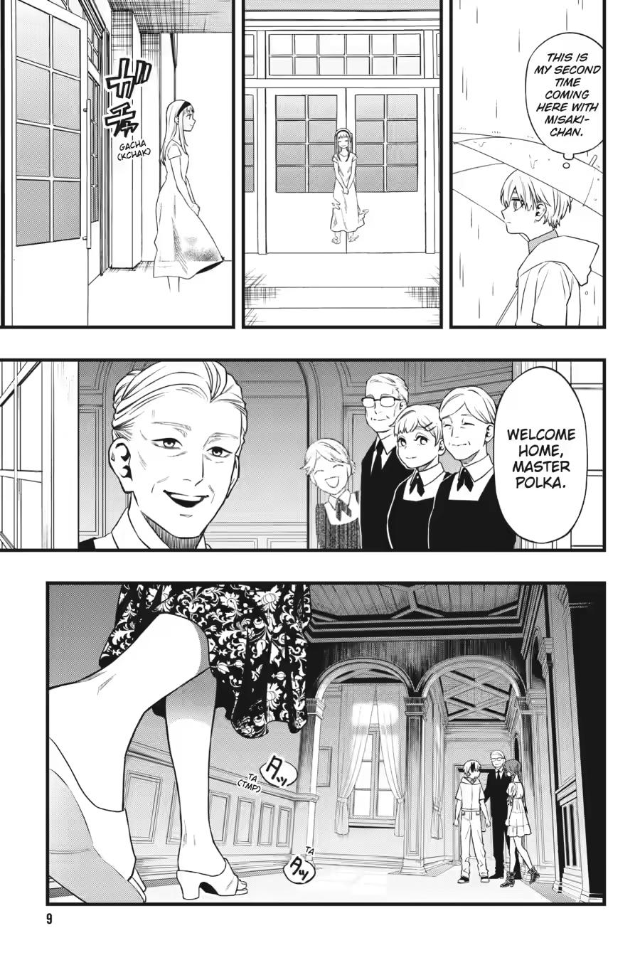 Dead Mount Death Play Chapter 153 - Page 9