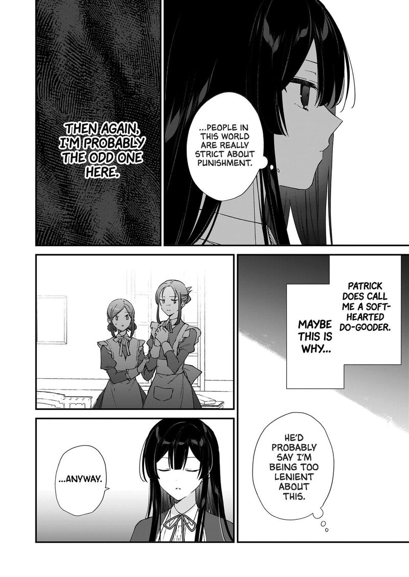 Villainess Level 99 ~I May Be The Hidden Boss But I’m Not The Demon Lord~ Chapter 25.1 - Page 14