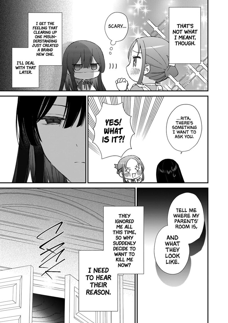 Villainess Level 99 ~I May Be The Hidden Boss But I’m Not The Demon Lord~ Chapter 25.1 - Page 17