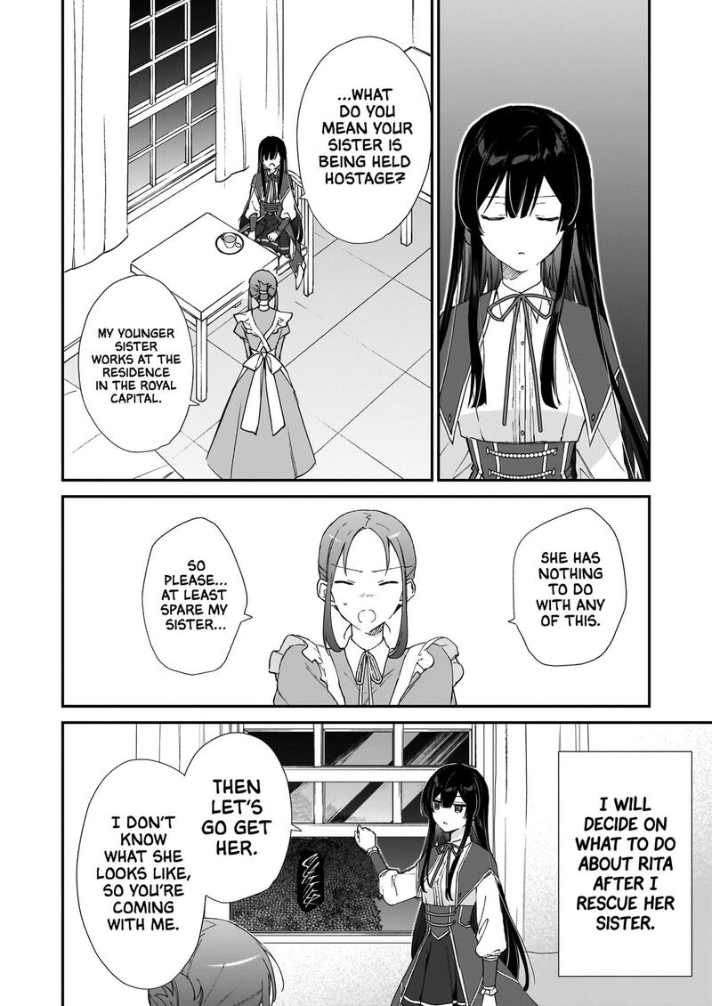 Villainess Level 99 ~I May Be The Hidden Boss But I’m Not The Demon Lord~ Chapter 25.1 - Page 2