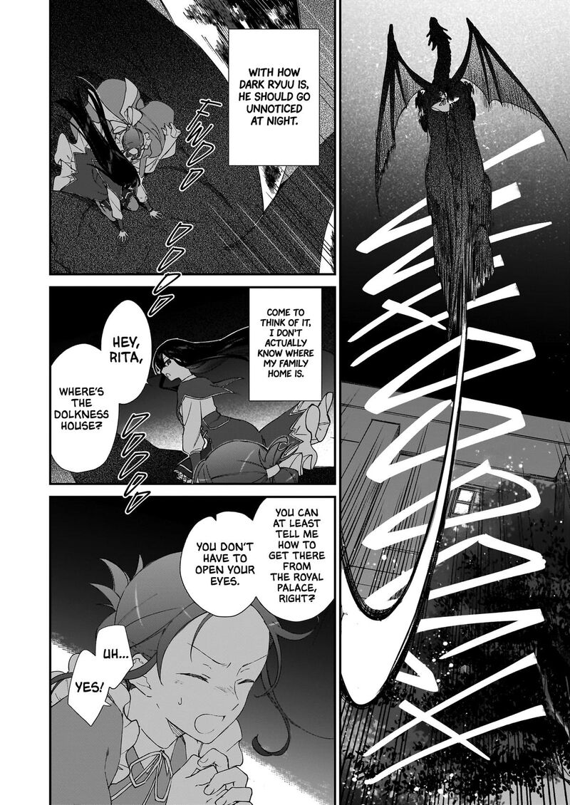 Villainess Level 99 ~I May Be The Hidden Boss But I’m Not The Demon Lord~ Chapter 25.1 - Page 4