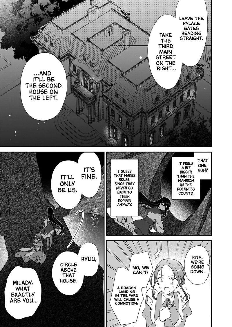 Villainess Level 99 ~I May Be The Hidden Boss But I’m Not The Demon Lord~ Chapter 25.1 - Page 5