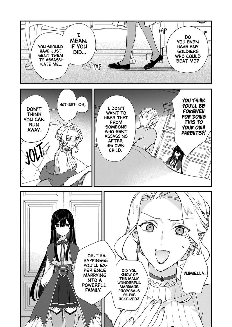 Villainess Level 99 ~I May Be The Hidden Boss But I’m Not The Demon Lord~ Chapter 25.2 - Page 11