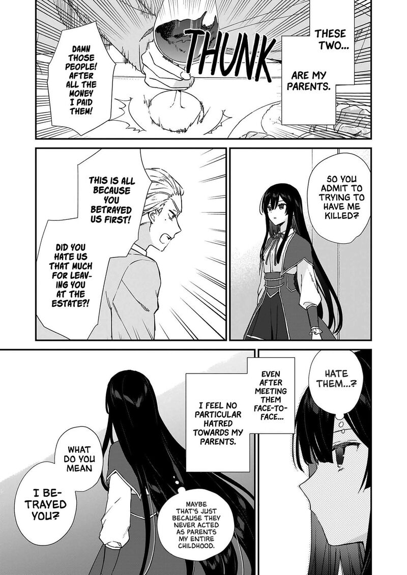 Villainess Level 99 ~I May Be The Hidden Boss But I’m Not The Demon Lord~ Chapter 25.2 - Page 3