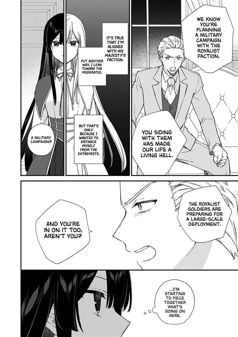 Villainess Level 99 ~I May Be The Hidden Boss But I’m Not The Demon Lord~ Chapter 25.2 - Page 4