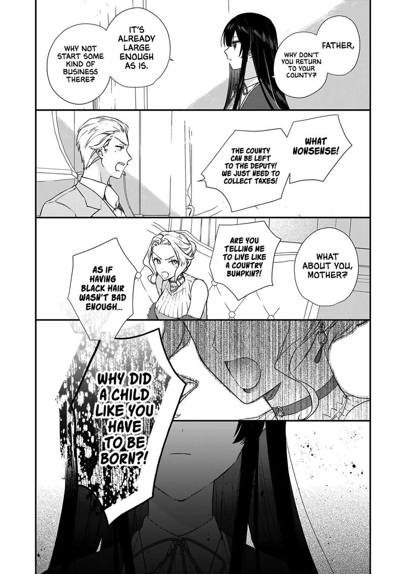 Villainess Level 99 ~I May Be The Hidden Boss But I’m Not The Demon Lord~ Chapter 25.2 - Page 7