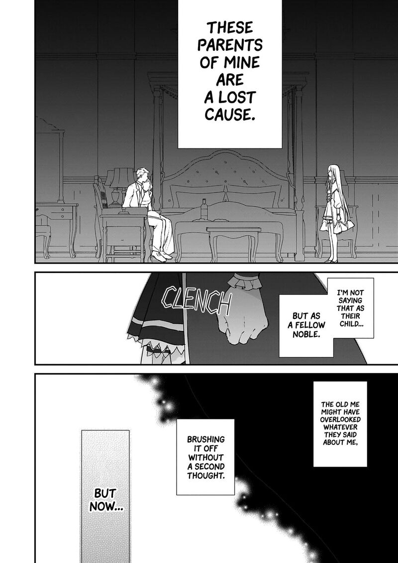 Villainess Level 99 ~I May Be The Hidden Boss But I’m Not The Demon Lord~ Chapter 25.2 - Page 8