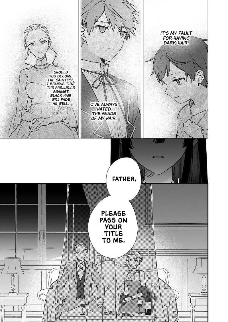 Villainess Level 99 ~I May Be The Hidden Boss But I’m Not The Demon Lord~ Chapter 25.2 - Page 9