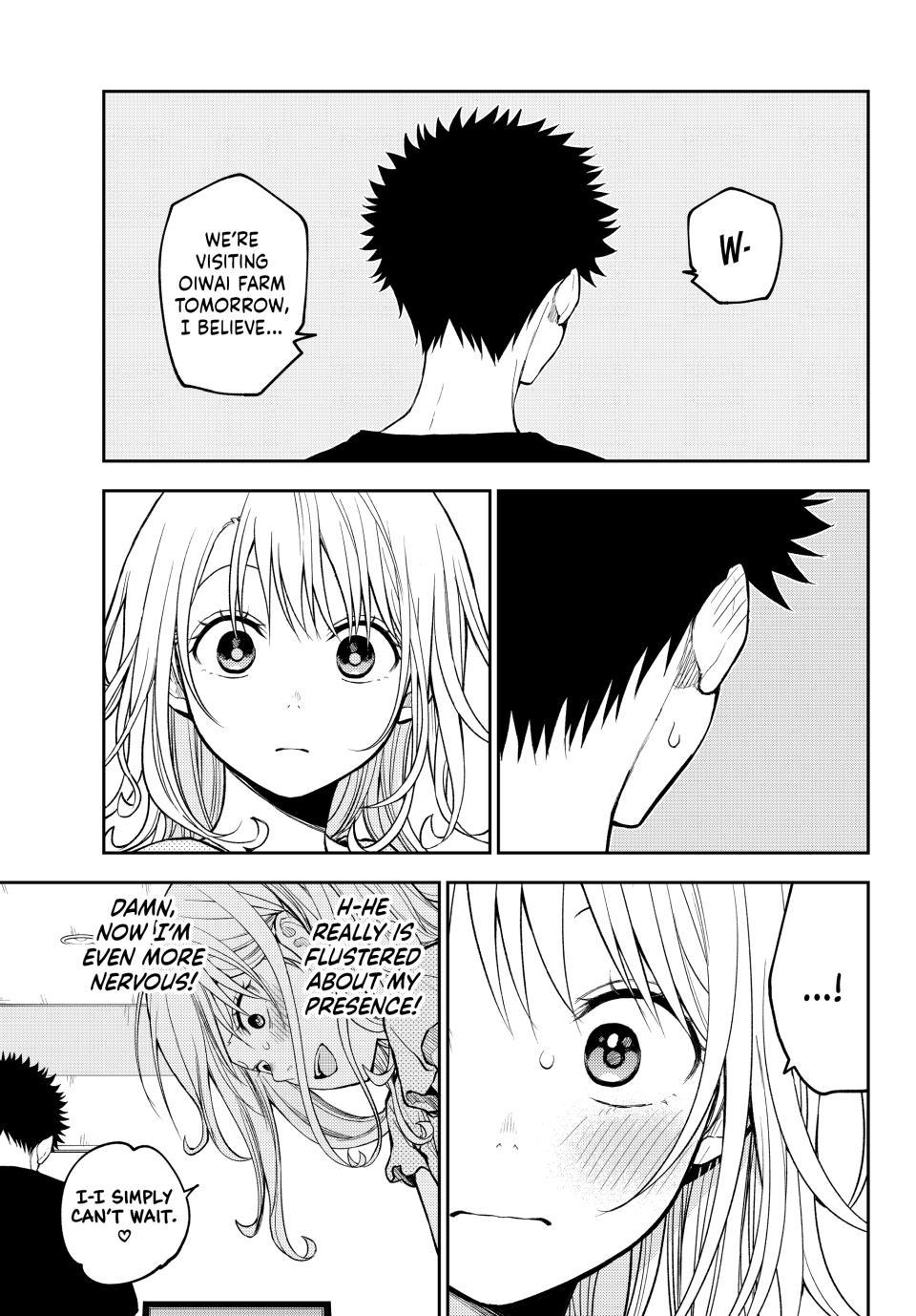 My Cuteness Isn’t Understood By Kuroiwa Medaka Chapter 215 - Page 7