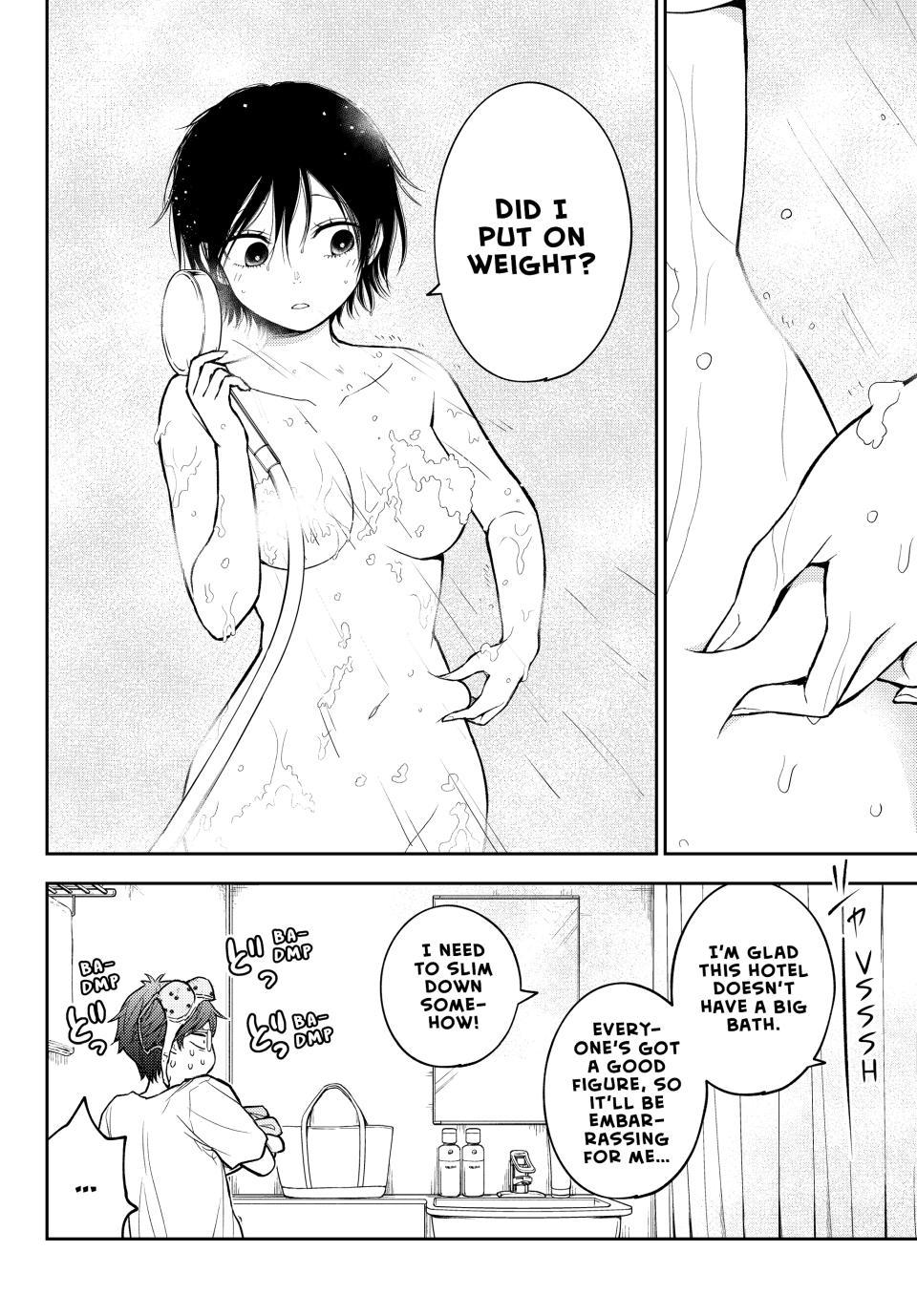 My Cuteness Isn’t Understood By Kuroiwa Medaka Chapter 216 - Page 8