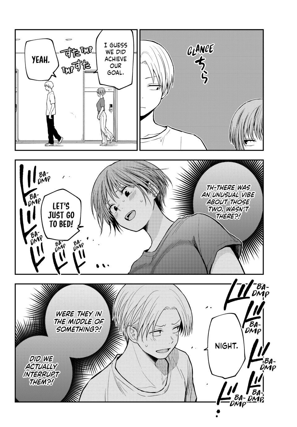 My Cuteness Isn’t Understood By Kuroiwa Medaka Chapter 221 - Page 10