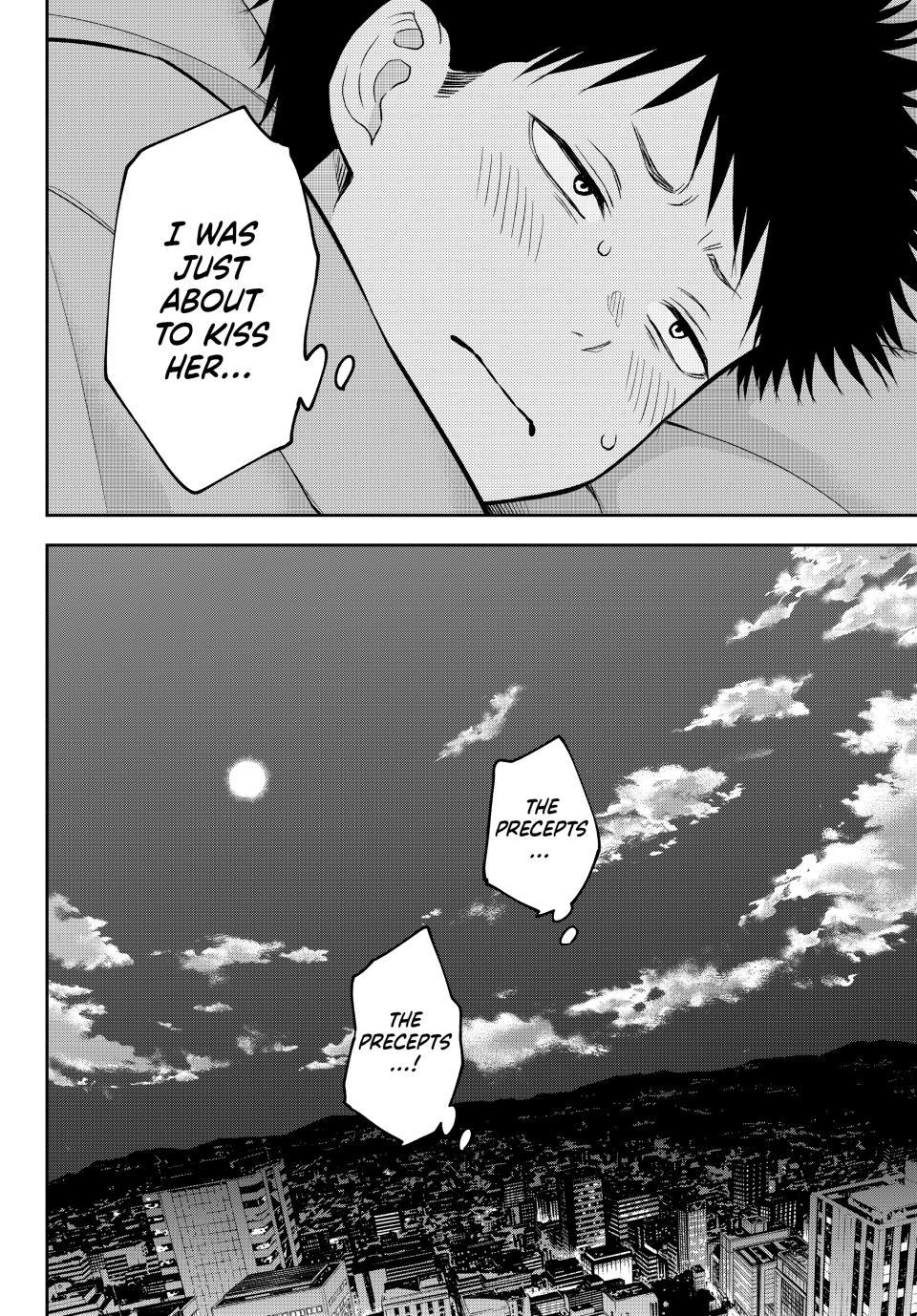 My Cuteness Isn’t Understood By Kuroiwa Medaka Chapter 221 - Page 14