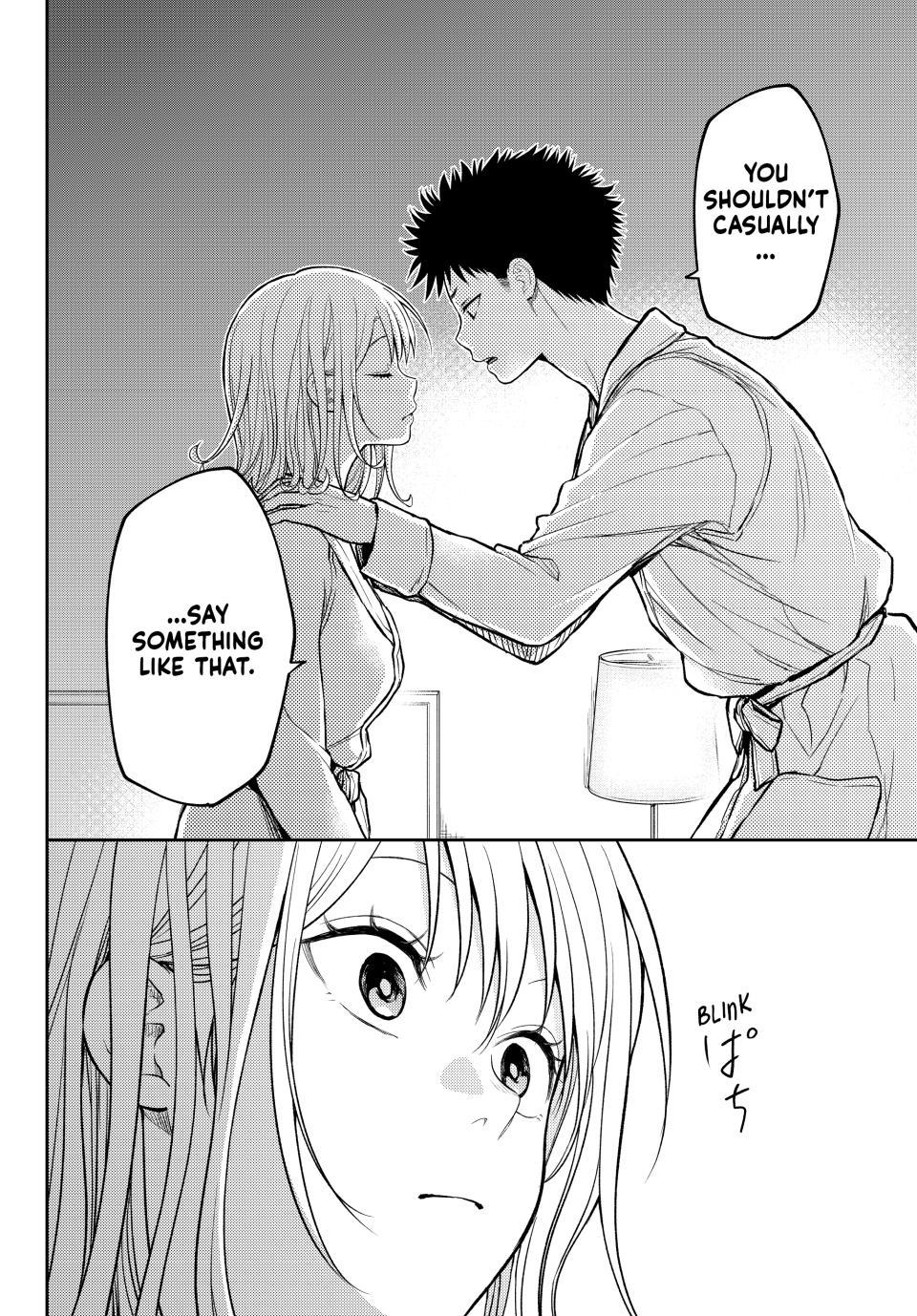 My Cuteness Isn’t Understood By Kuroiwa Medaka Chapter 221 - Page 4