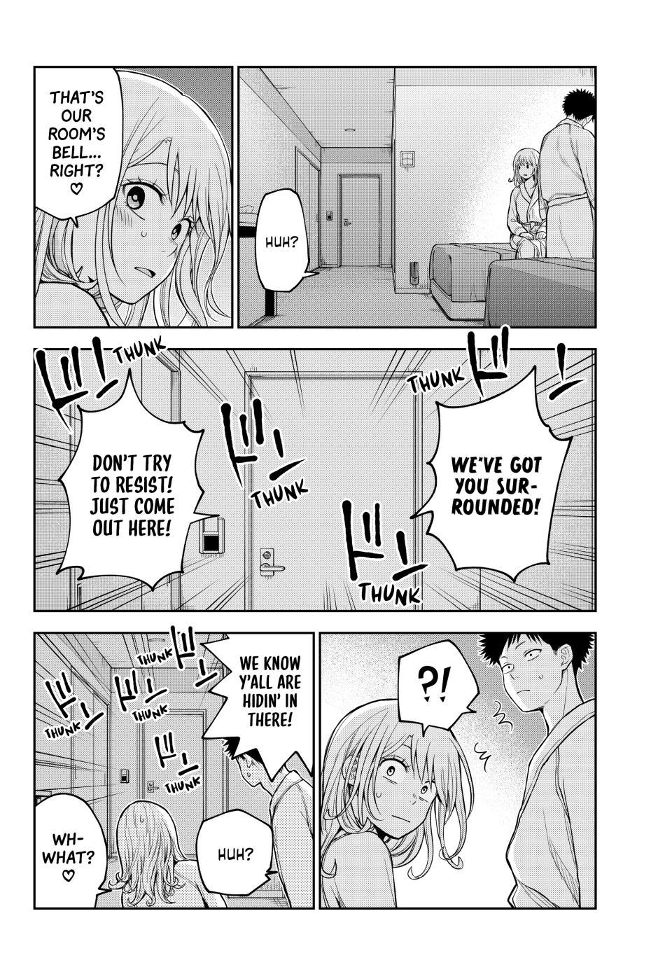My Cuteness Isn’t Understood By Kuroiwa Medaka Chapter 221 - Page 6