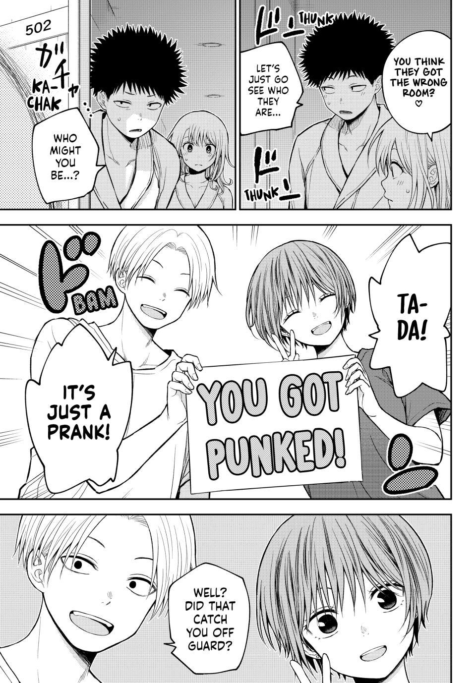 My Cuteness Isn’t Understood By Kuroiwa Medaka Chapter 221 - Page 7