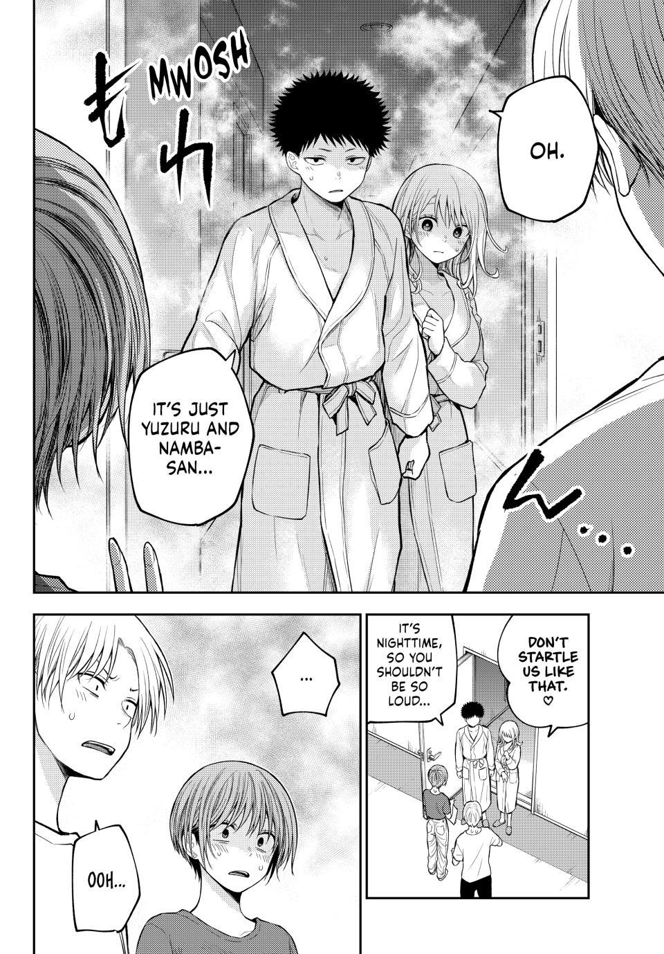 My Cuteness Isn’t Understood By Kuroiwa Medaka Chapter 221 - Page 8