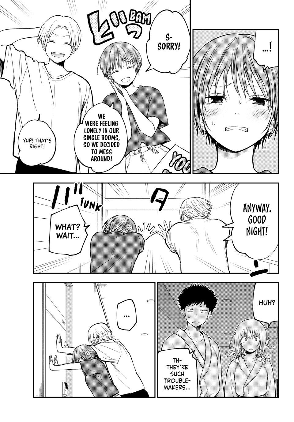 My Cuteness Isn’t Understood By Kuroiwa Medaka Chapter 221 - Page 9