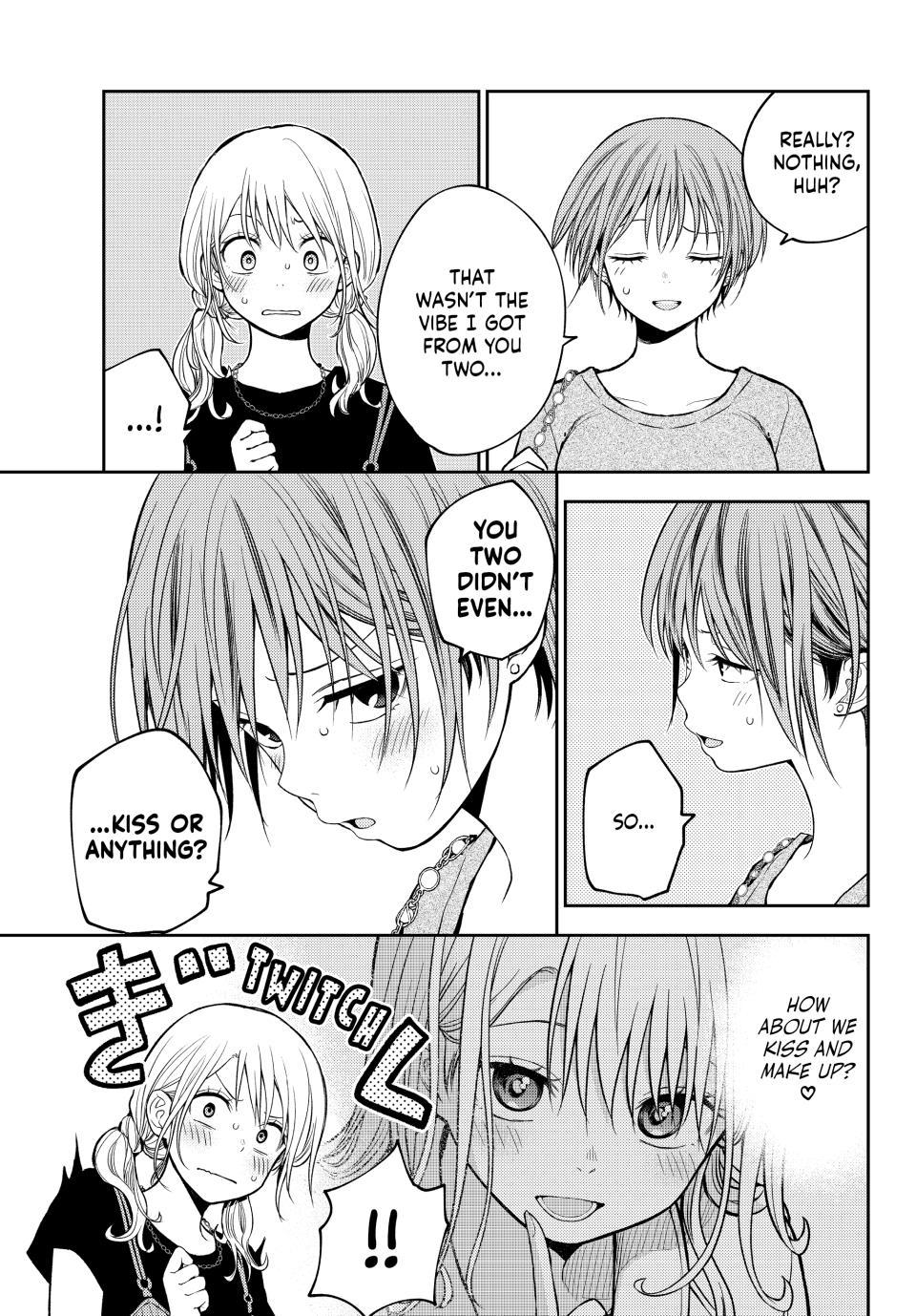 My Cuteness Isn’t Understood By Kuroiwa Medaka Chapter 222 - Page 10