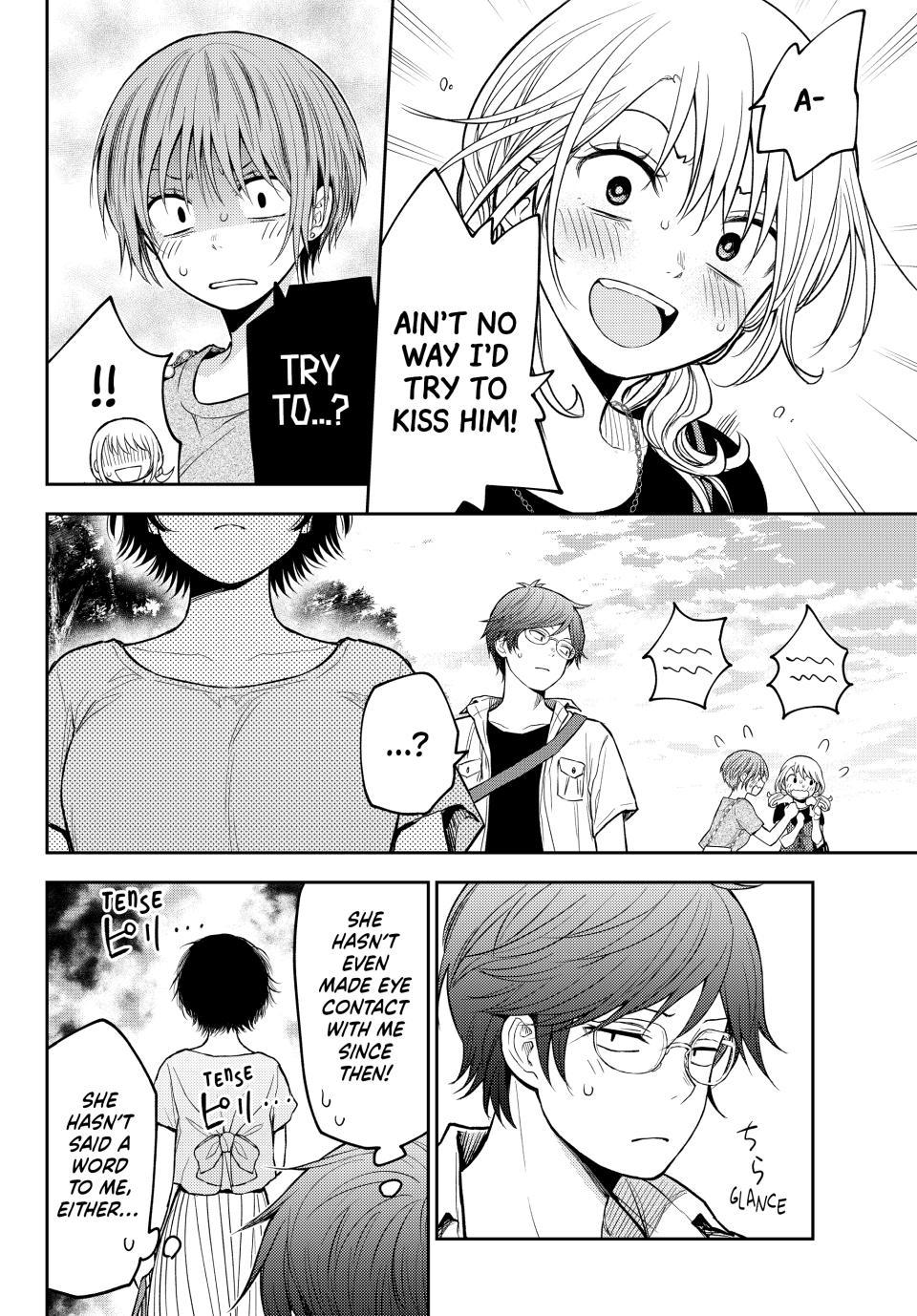 My Cuteness Isn’t Understood By Kuroiwa Medaka Chapter 222 - Page 11