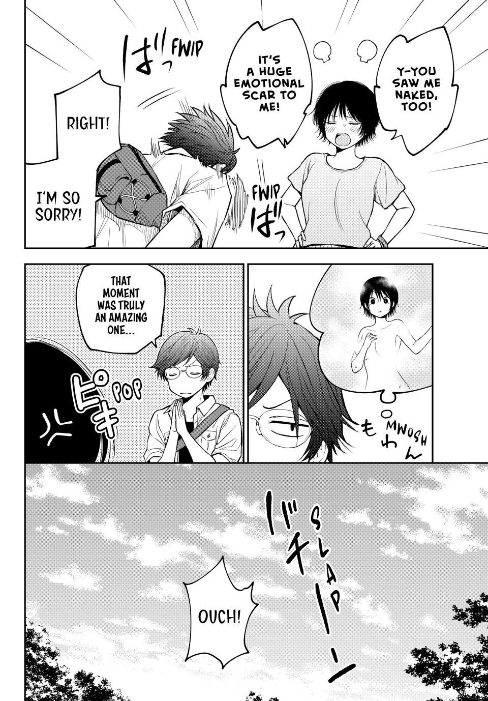 My Cuteness Isn’t Understood By Kuroiwa Medaka Chapter 222 - Page 17