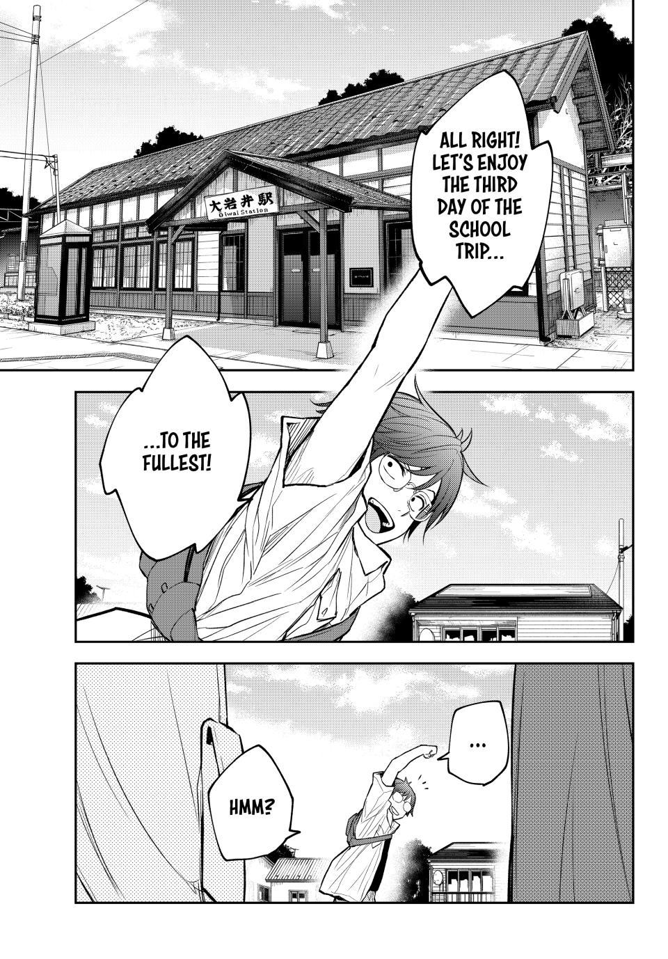 My Cuteness Isn’t Understood By Kuroiwa Medaka Chapter 222 - Page 4