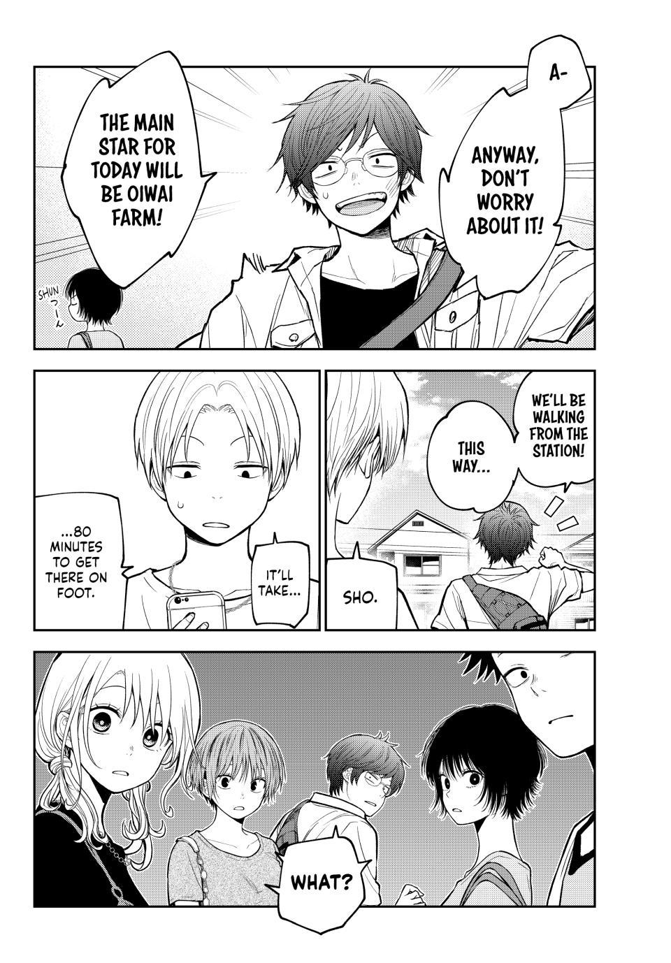 My Cuteness Isn’t Understood By Kuroiwa Medaka Chapter 222 - Page 7