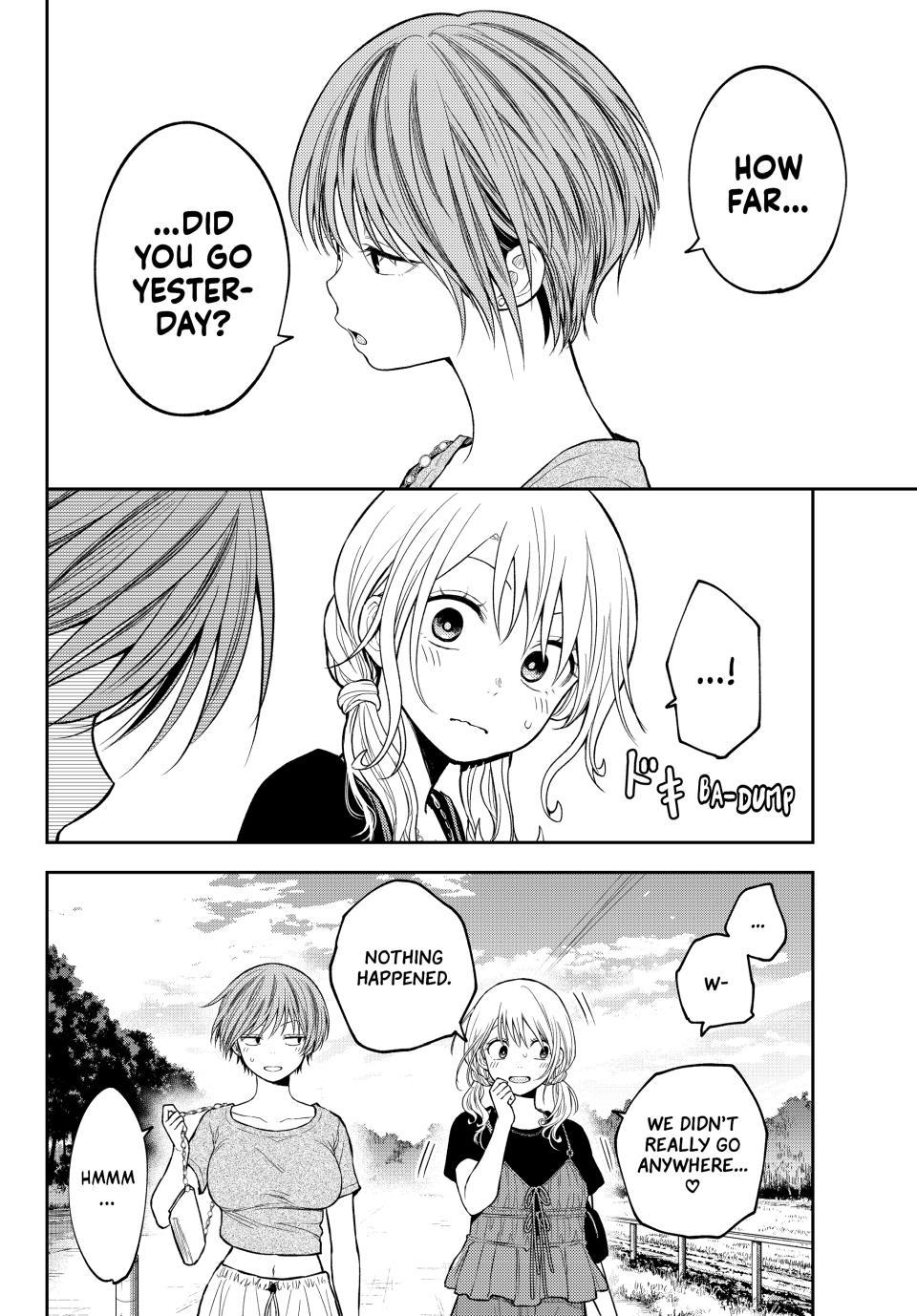 My Cuteness Isn’t Understood By Kuroiwa Medaka Chapter 222 - Page 9