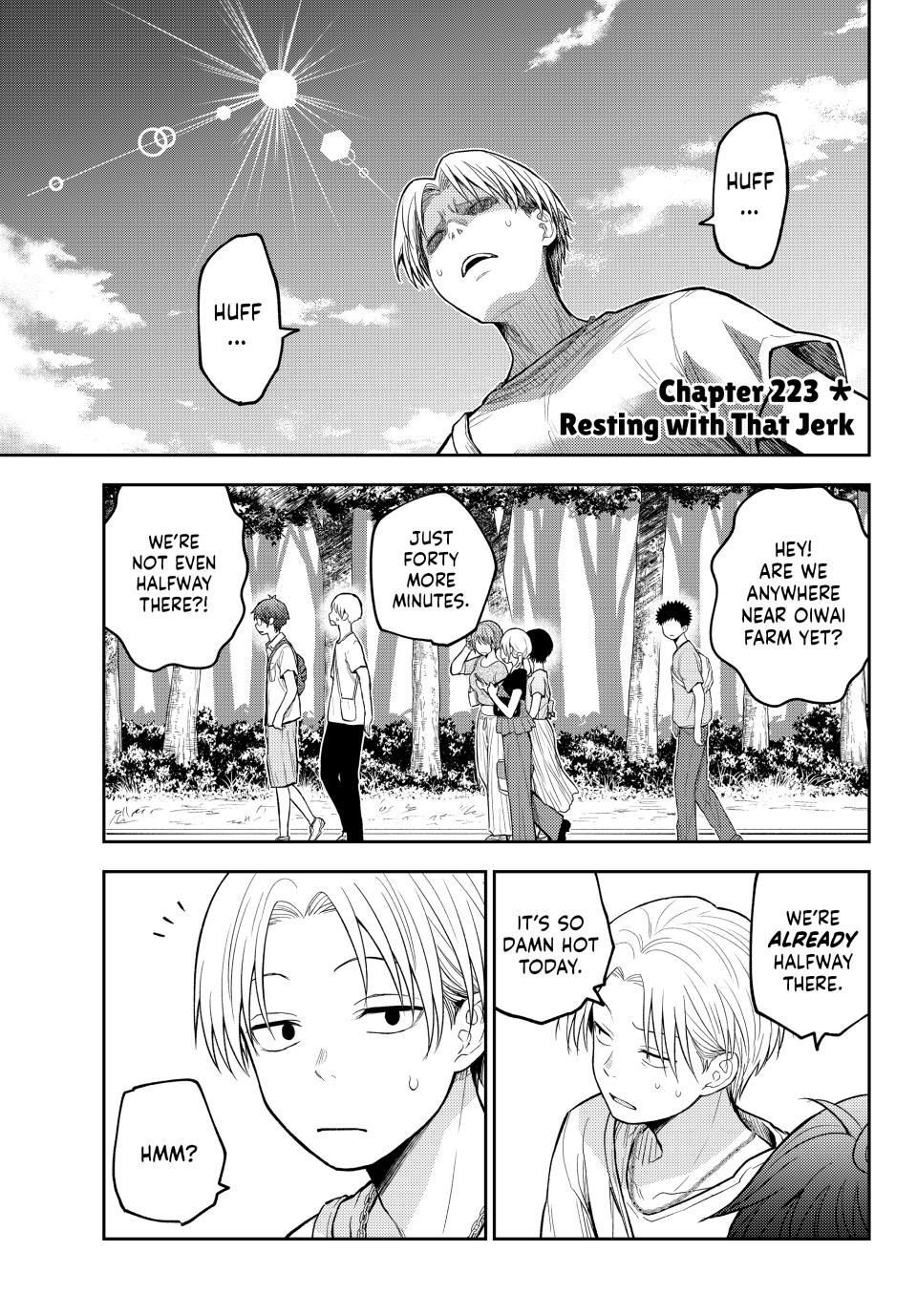 My Cuteness Isn’t Understood By Kuroiwa Medaka Chapter 223 - Page 1