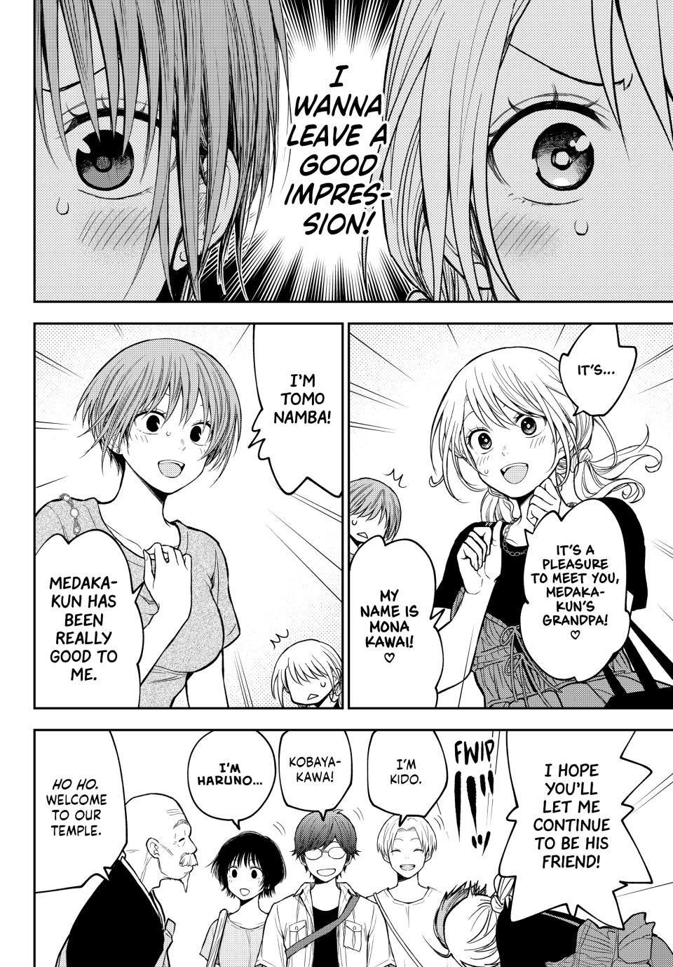 My Cuteness Isn’t Understood By Kuroiwa Medaka Chapter 223 - Page 10