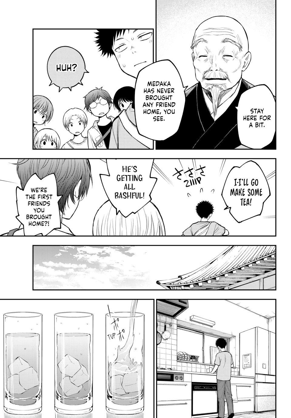 My Cuteness Isn’t Understood By Kuroiwa Medaka Chapter 223 - Page 11