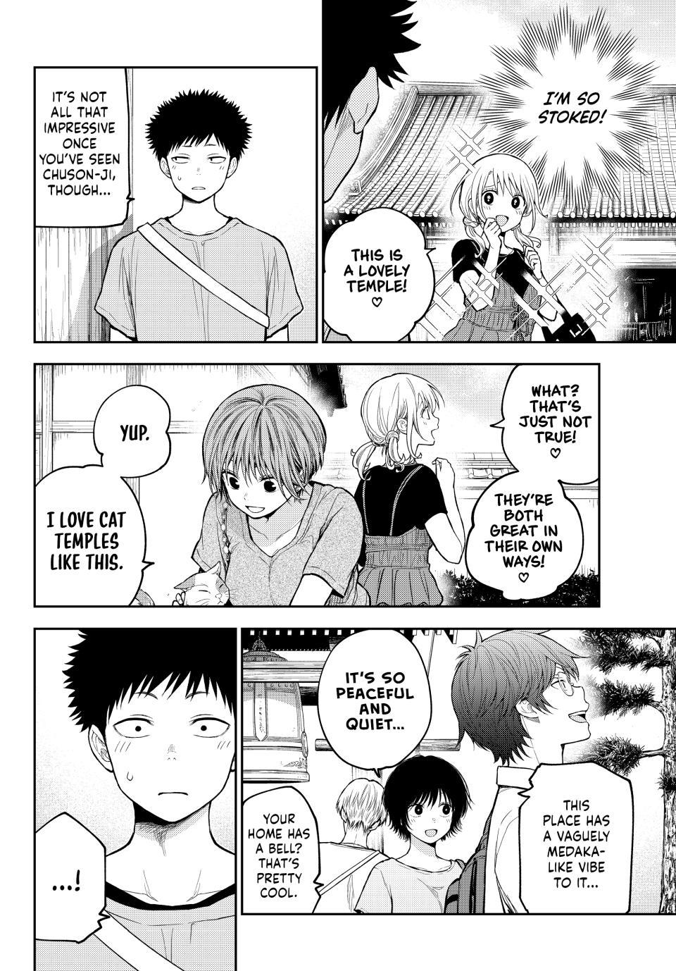 My Cuteness Isn’t Understood By Kuroiwa Medaka Chapter 223 - Page 8
