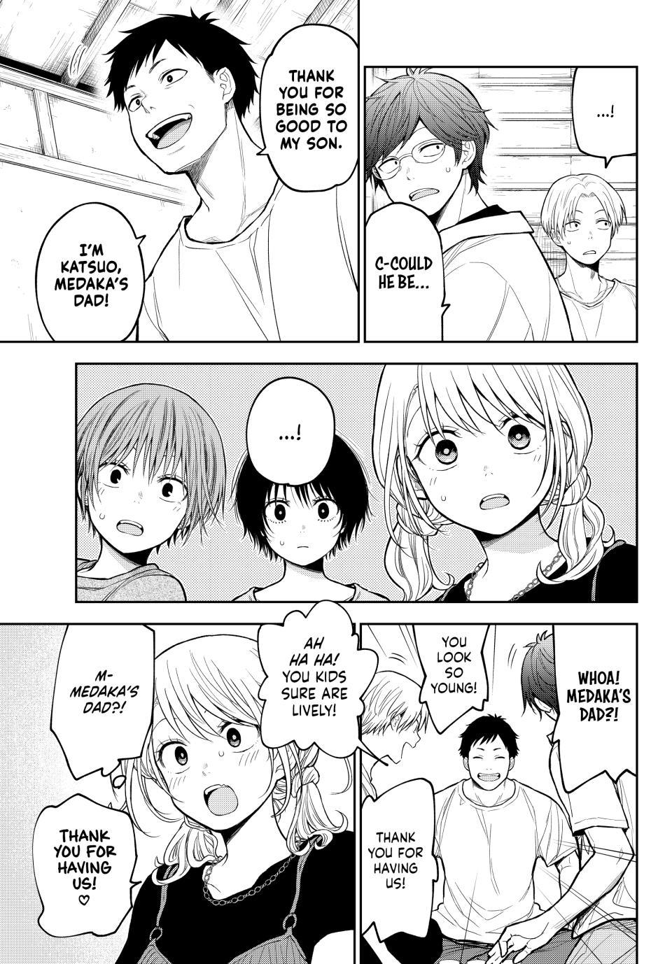 My Cuteness Isn’t Understood By Kuroiwa Medaka Chapter 224 - Page 3