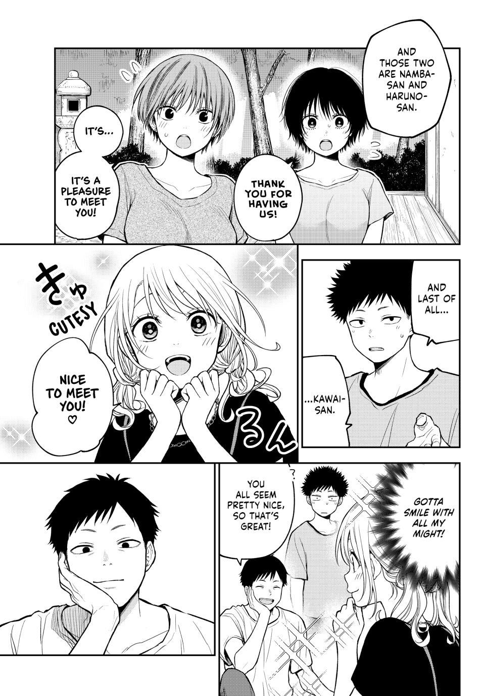My Cuteness Isn’t Understood By Kuroiwa Medaka Chapter 224 - Page 5