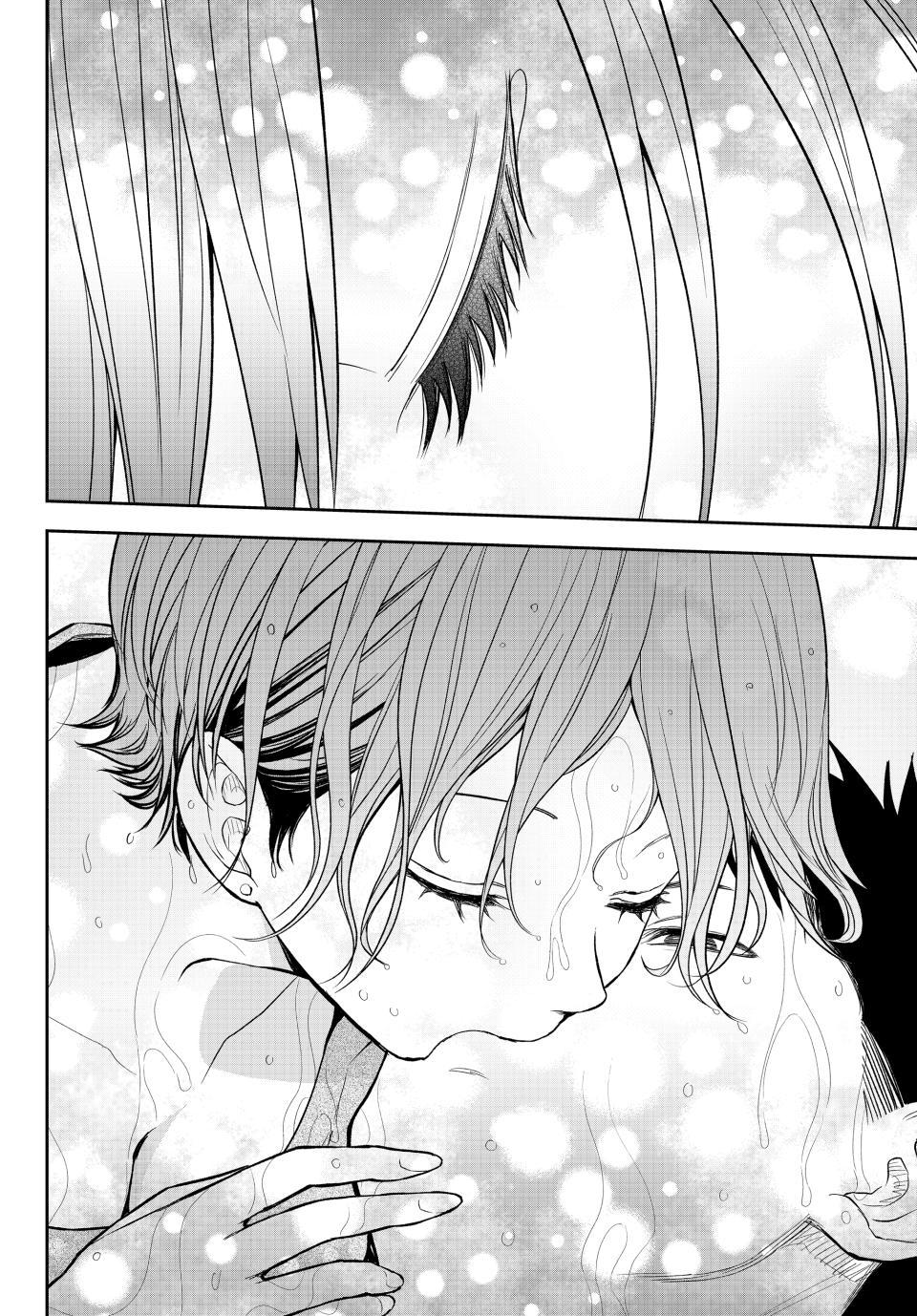 My Cuteness Isn’t Understood By Kuroiwa Medaka Chapter 226 - Page 12