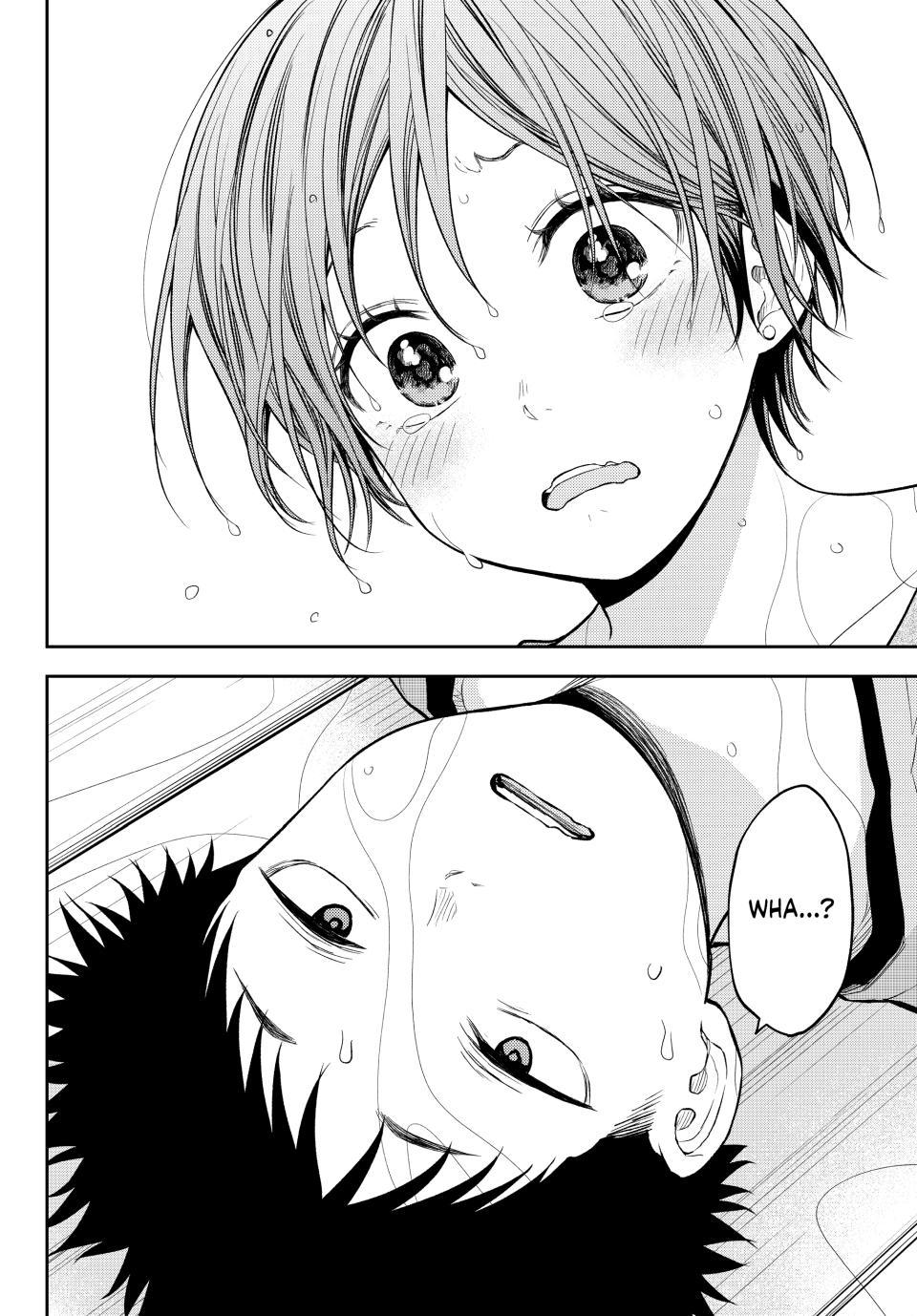 My Cuteness Isn’t Understood By Kuroiwa Medaka Chapter 226 - Page 14