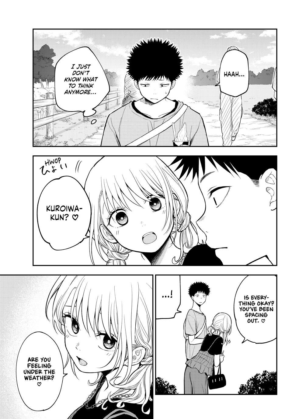 My Cuteness Isn’t Understood By Kuroiwa Medaka Chapter 226 - Page 5