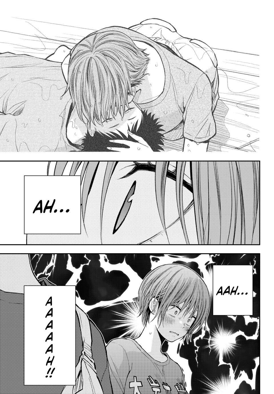 My Cuteness Isn’t Understood By Kuroiwa Medaka Chapter 227 - Page 13