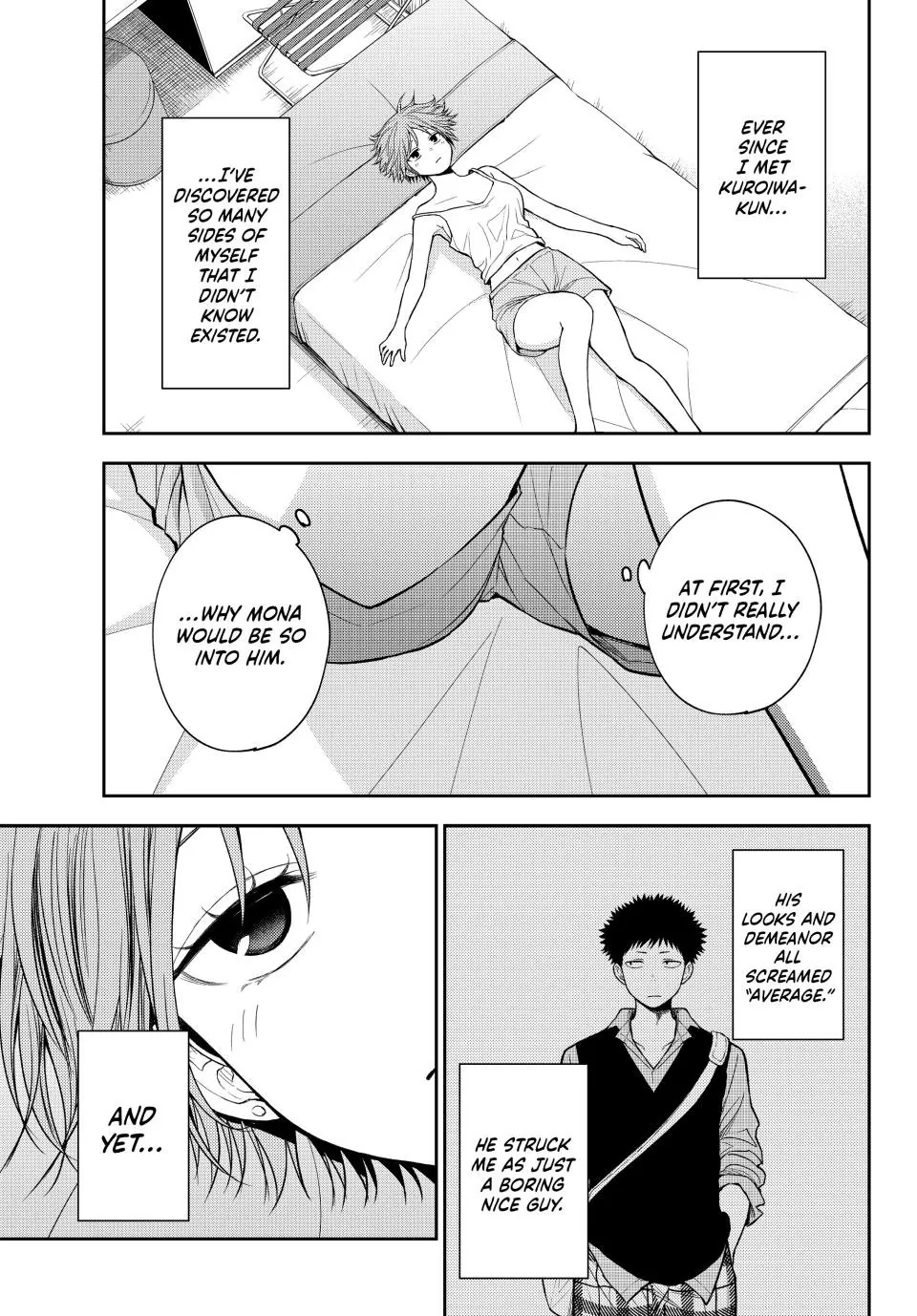 My Cuteness Isn’t Understood By Kuroiwa Medaka Chapter 228 - Page 7
