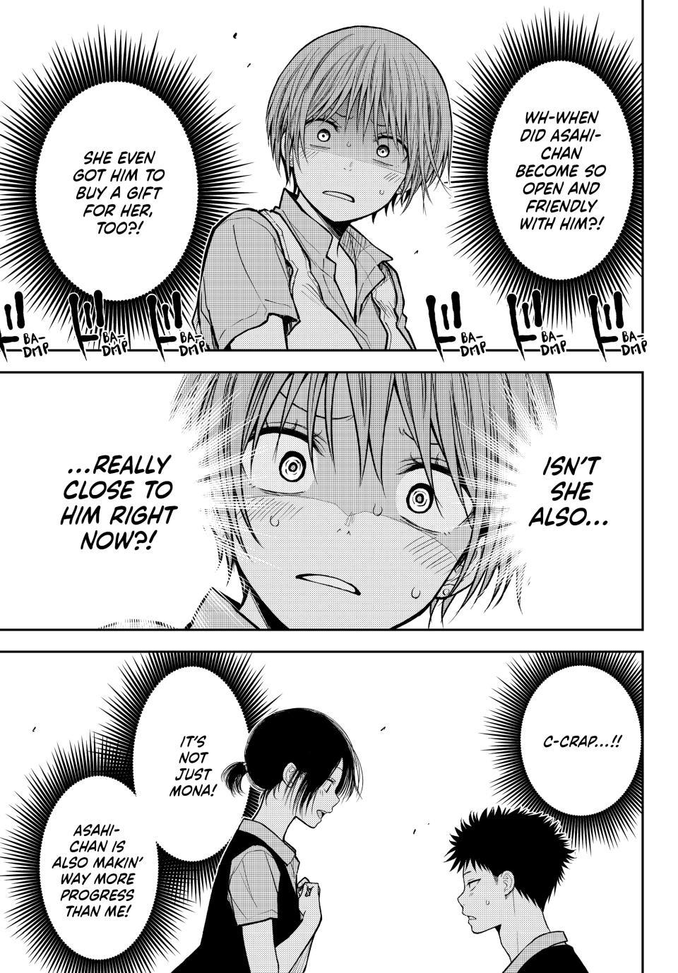 My Cuteness Isn’t Understood By Kuroiwa Medaka Chapter 229 - Page 13