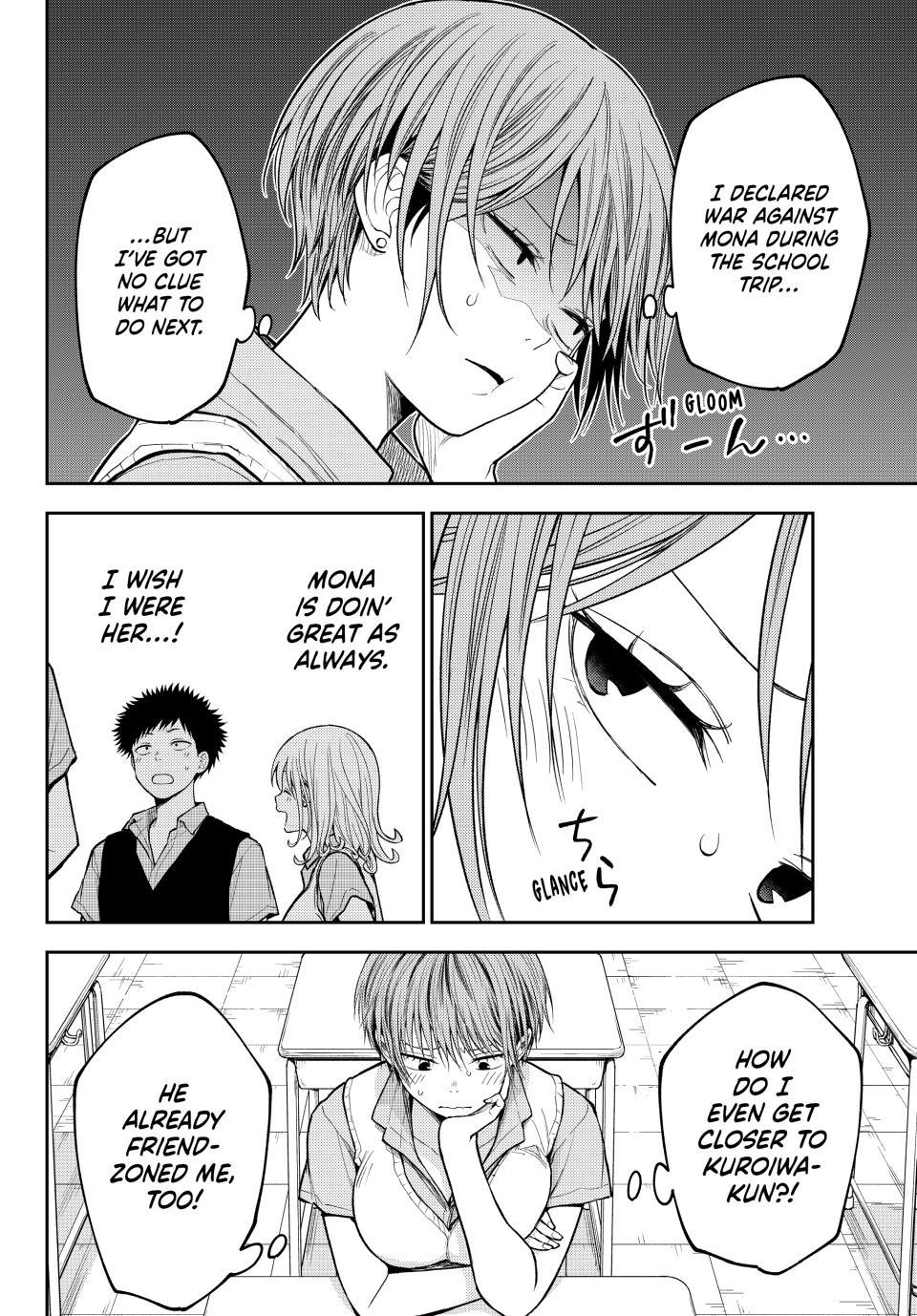 My Cuteness Isn’t Understood By Kuroiwa Medaka Chapter 229 - Page 6