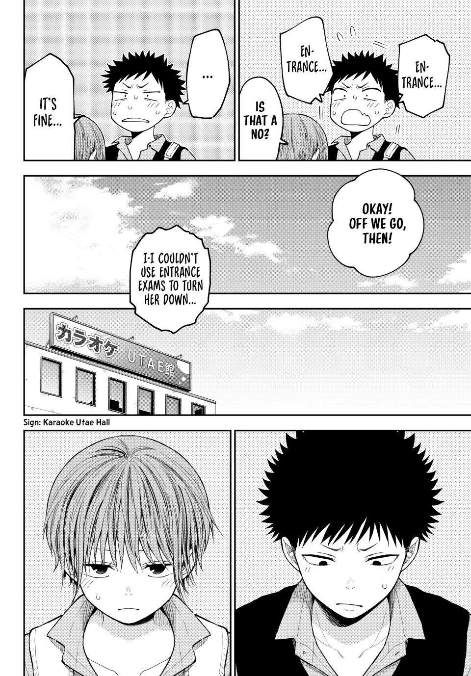 My Cuteness Isn’t Understood By Kuroiwa Medaka Chapter 230 - Page 8