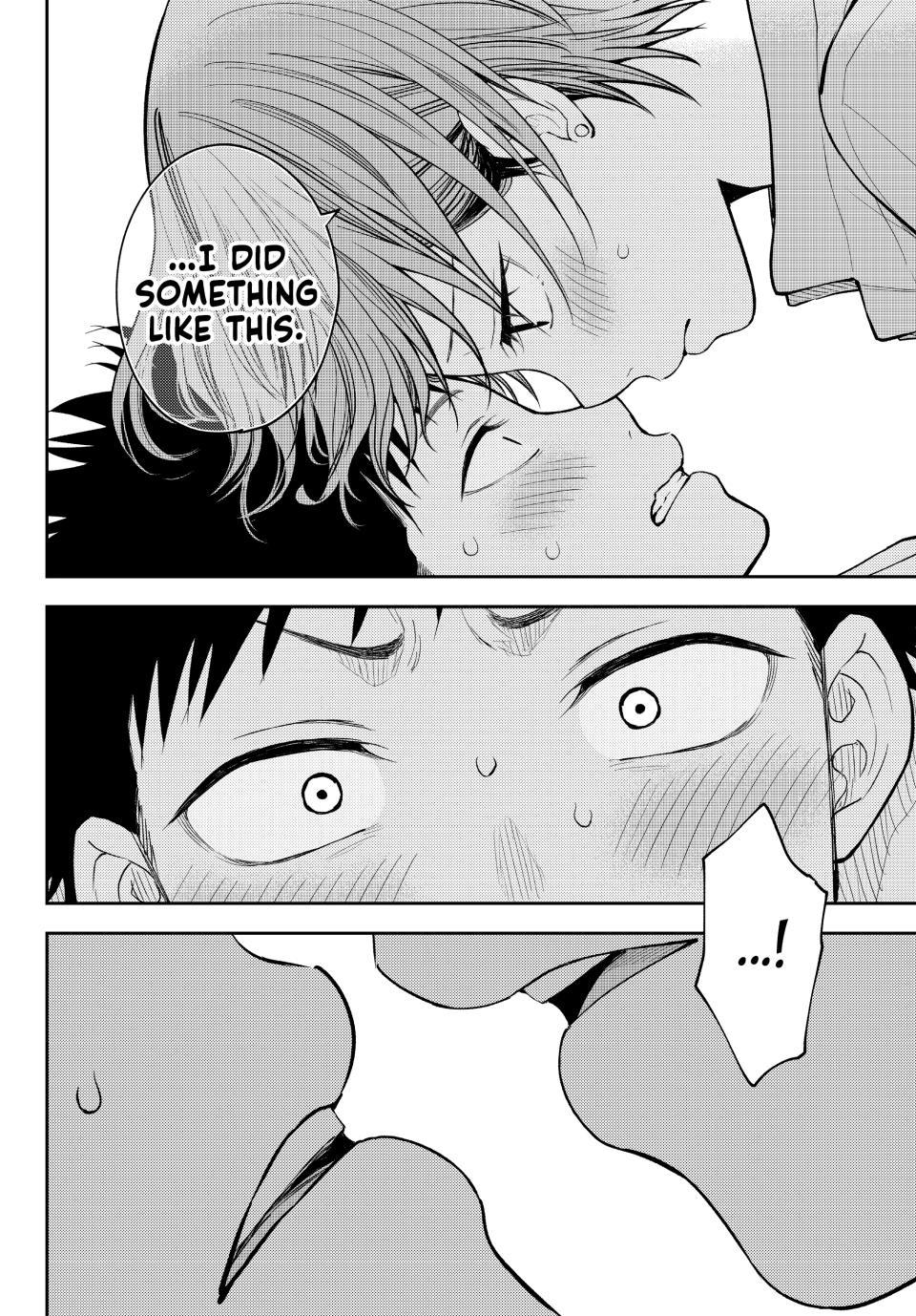 My Cuteness Isn’t Understood By Kuroiwa Medaka Chapter 231 - Page 14