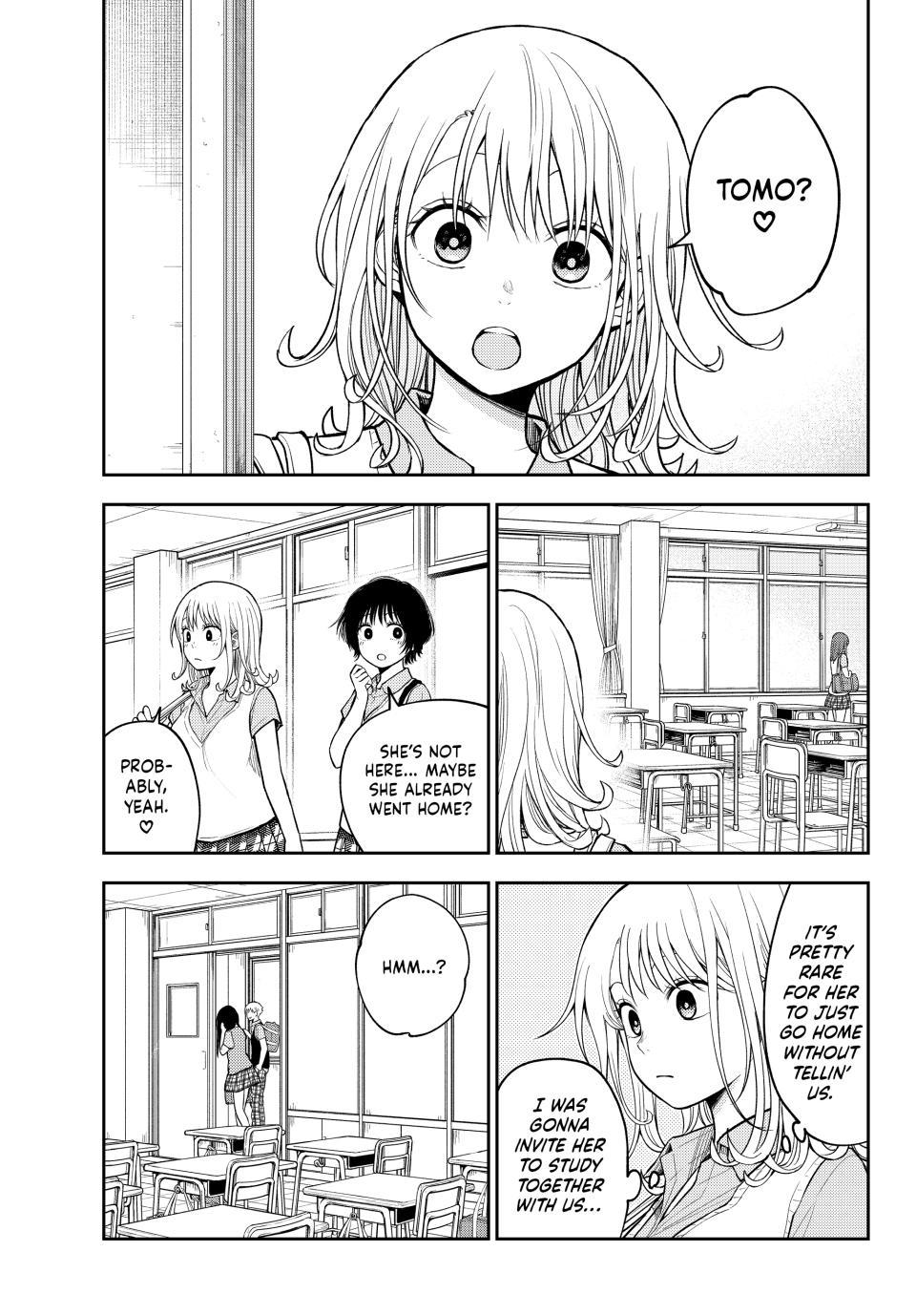 My Cuteness Isn’t Understood By Kuroiwa Medaka Chapter 231 - Page 3