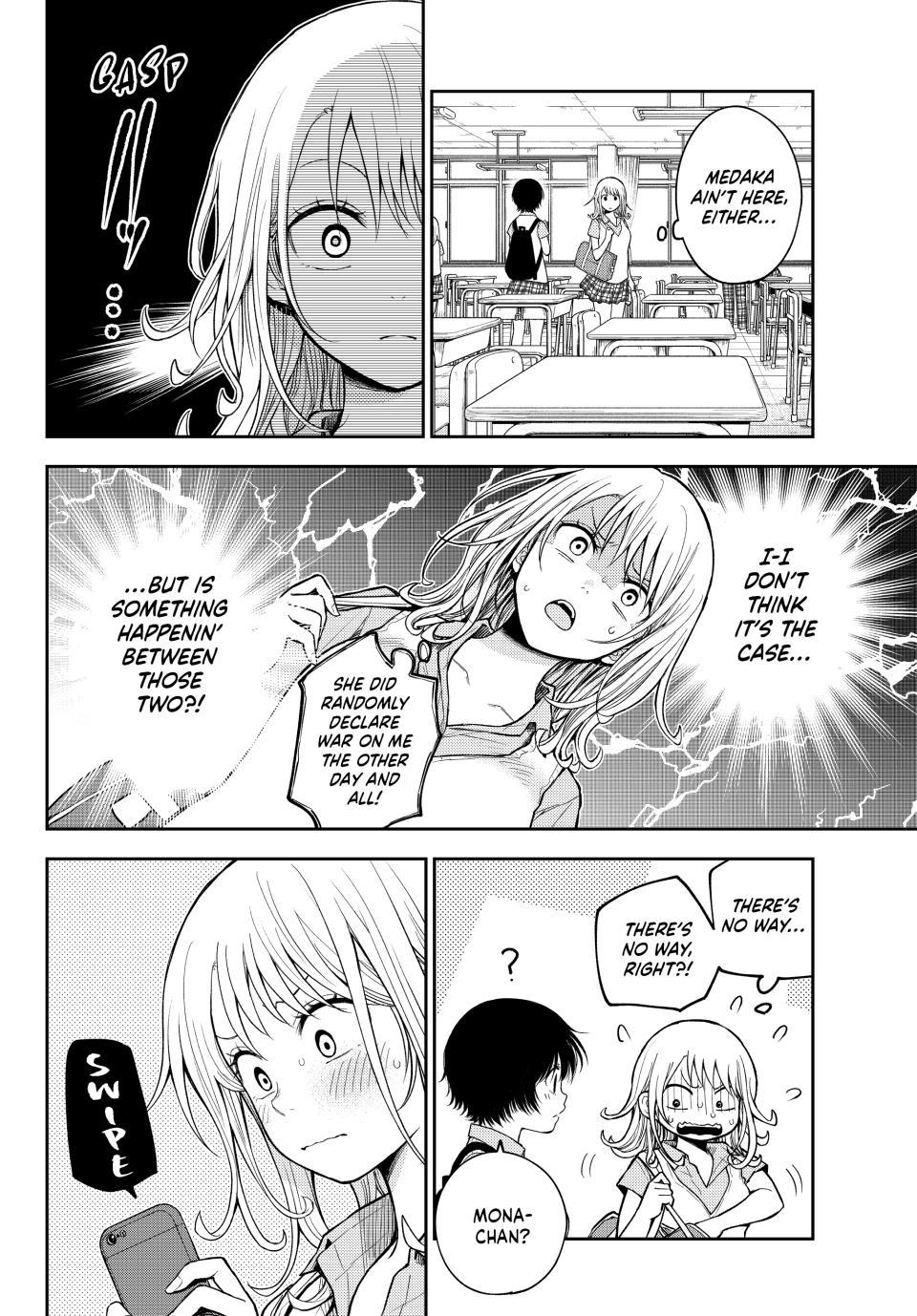 My Cuteness Isn’t Understood By Kuroiwa Medaka Chapter 231 - Page 4